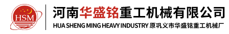 小型锤式天辰注册_砂石设备_产品中心_天辰娱乐重工