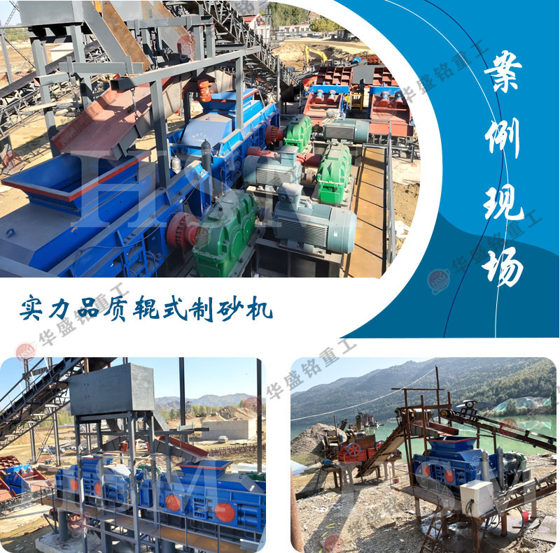 ʯϳ豸ֳ